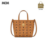 MCM女包菜篮子手提托特包印花斜挎包送女友MWPAATN04CO  礼物