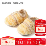 巴拉巴拉balaOne宝宝地板袜防滑点胶冬季加绒保暖袜子学步萌209425172202