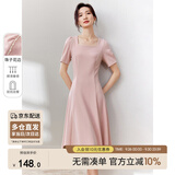 尚都比拉短袖连衣裙女夏季时尚通勤中长款a字裙钉珠收腰显瘦裙子 粉色 S