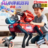 科学怪兽机器狗智能ai机器人玩具6-12岁男孩生日礼物宝宝玩具1-3岁