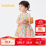 巴拉巴拉女童连衣裙宝宝裙子婴儿公主裙2025夏装甜美时尚洋气209225111002