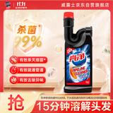 亮净管道疏通剂500ml 下水道疏通剂厕所马桶清洁剂除菌除味