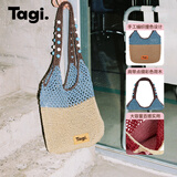 Tagi. 机灵果子手工串木珠手提撞色单肩编织包休闲野餐大容量收纳包 大麦海盐