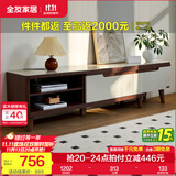 全友家居新中式实木脚抽屉式收纳客厅钢化玻璃茶几电视柜子组合家具 楸木色|电视柜