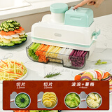 美之扣电动切菜机薯条机家用全自动料理器多功能切菜神器波浪刀厨房切菜器切片切丝切条薯格机 柠檬切片机【快拆冲洗】旋转切菜 2L +大容量接菜盒