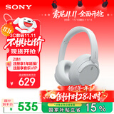 索尼（SONY）WH-CH720N 无线降噪立体声耳机 白色 双11 购物推荐