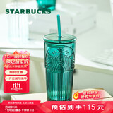 星巴克（Starbucks）墨绿色女神款玻璃杯550ml吸管杯办公室复古冷水杯生日礼物