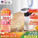 卓朗便携式热水壶烧水壶烧水杯 便携即热式饮水机 小型迷你旅行热水壶  ZL-2019