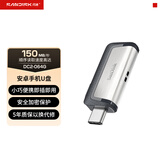 闪迪（SanDisk）U盘Type-C双接口安卓高速SDDDC2接口OTG手机电脑两用优盘可定制 Type-C双接口(USB3.1) 128GB