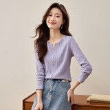熙世界（sllsky）2025春季新款肌理感压花法式T恤设计感开叉长袖正肩上衣跨年穿搭 淡漠紫 L