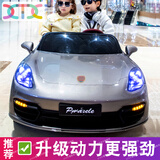 小童鞋【加长升级双人座】儿童电动汽车可坐大人四轮遥控宝宝小孩玩具车 【烤漆】银色 顶配四驱24V7A+软胎【动力强劲】