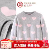 多妙屋女童红色毛衣儿童针织线衣秋冬新款大童洋气女孩纯棉加绒打底衫童 【双层圆领】灰色66081 130 cm 参考身高125-135