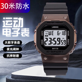 LASIKA手表男学生电子表小方块青少年初中生运动防水情侣表中学女孩腕表 黑镀灰加黑（小号6-16岁）