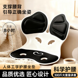 kidsdeer喂奶护腰神器护腰靠垫床上人体工学靠背腰垫矫姿坐椅孕妇哺乳座椅