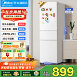 美的（Midea）190/230冰箱双开门 两门三门小户型家用 租房宿舍冰箱 可冷藏冷冻 小巧不占地 小型白色 低温补偿 【三门】MR-230TE