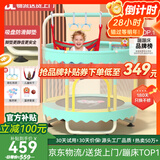 曼迪卡威蹦蹦床室内家用儿童1-3-10岁宝宝砰砰跳跳床小孩蹭蹭床玩具礼物 1.5米 撞色烤漆单杠款蓝承重800斤 加厚护网/吸盘静音防滑腿