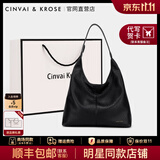 CinvaiKrose托特包包女包2025新款大容量女士手提单肩包生日圣诞节礼物送女生 黑色【送女友老婆礼物走心实用】