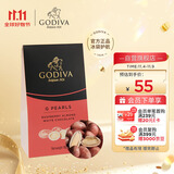 歌帝梵（GODIVA）扁桃仁夹心覆盆子坚果白巧克力豆50g 休闲零食 生日礼物 下午茶