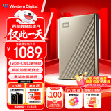 西部数据（WD）4TB 移动硬盘type-c Ultra系列 2.5英寸 金 机械硬盘 笔记本电脑外接加密兼容Mac 大容量家庭存储