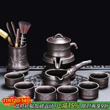 尚言坊紫砂功夫茶具整套家用高档懒人自动泡茶神器茶壶茶杯泡茶器具套装