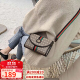 爱情海包包女包手机包斜挎包单肩信封包小方包生日礼物高级感送女友老婆