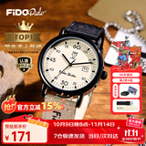 菲都狄都（Fido Dido）手表学生男女同款初高中考试专用石英表复古工装风生日礼物FD2343 曜石黑+硅胶备用表带