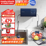 摩飞电器（Morphyrichards） 果蔬清洗机净化器洗菜消毒神器蔬菜净化器洗菜机水果清洗食材净化机农药残留清洗机 MR2061 轻奢蓝