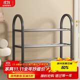 安尔雅简易塑料鞋架 组装客厅创意铁艺鞋架 门后收纳女鞋柜多层