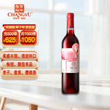 张裕 初蜜真我 精酿赤霞珠甜红葡萄酒 750ml 单瓶装 自营红酒聚会自饮