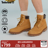 添柏岚（Timberland）官方踢不烂男鞋新大黄靴户外防污防泼水|A27TP A27TPW/小麦色 TB0 仅批次不同 41 鞋内长：25.5cm