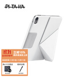 PITAKA适用苹果iPadmini7保护壳iPadPro2025-18款保护套iPad11/10支架壳Air7/6磁吸双面夹带笔槽平板皮套 白色 iPad Air7 2025 11寸/通用Air6