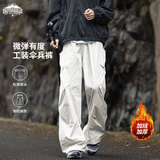 顶峰保罗（Dingfengbaoluo）美式户外伞兵工装裤男秋季宽松休闲褶皱设计长裤子XP01米灰加绒M