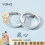 Vana可定制刻字银情侣戒指闭口男女一对戒生日礼物送男女朋友 一对价(联系客服留言尺码)