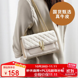 红蜻蜓包包女包2025新款斜挎单肩包牛皮小方包送女友妈妈生日礼物