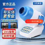 视得宝家弱视治疗训练仪儿童视力家用综合弱势矫正光栅后像红闪精细目力 二代201单目单眼VP-2D(适合0.6-0.9)