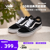 VANS范斯官方 经典款Old Skool黑色复古街头男女鞋板鞋低帮 黑色 40