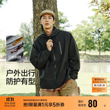 森马（Semir）三防夹克男户外登山徒步露营情侣男士外套秋季中性款101524108206