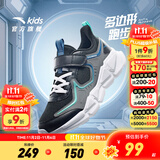 安踏童鞋儿童运动鞋男跑鞋大童鞋2025年秋季新款透气休闲训练跑步鞋 【四季密网】黑/火山灰/深蔚蓝5507-2 35 码
