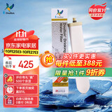 道尔顿（Doulton）【英国原装进口】净水器专用滤芯 M12UCC系列 BioTect Ultra 2504型