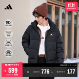 adidas 户外保暖鸭绒羽绒服男女同款秋冬阿迪达斯官方轻运动   黑色(推荐选大一码)   S