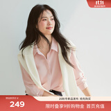 伊芙丽（eifini）蒋欣代言【十年销冠】不易皱简约职业必入衬衫女春秋通勤白色上衣 粉色 S 80-100斤
