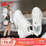 回力（Warrior）官方老爹鞋女鞋秋冬季百搭厚底增高休闲小白鞋女运动鞋子女白色37