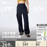 蕉下工装裤女士裤子运动速干裤防晒裤长裤登山裤宽松休闲 25春夏新款