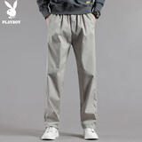 花花公子（PLAYBOY）休闲裤男2025年秋冬季裤子男士商务宽松直筒潮流长裤 浅灰 XL