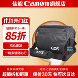 佳能相机包 r50 r7 r8 r10 r100微单相机包 90d 200d单反摄影包 6d2 5d4单肩相机包  双肩摄影背包 佳能r8 r6二代 r6 6d2 6d摄影包