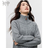 初申春秋针织开衫女经典拉链保暖纯色百搭针织毛衣外套S61Z141