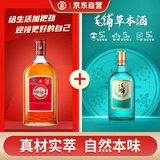 劲牌 中国劲酒 680ml+绿荞 42度 520ml 单瓶 组合装