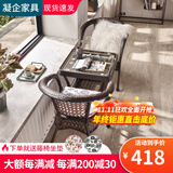 凝企户外桌椅藤椅三件套阳台休闲桌椅喝茶桌椅组合室外小茶桌藤编椅子 55方桌（透明玻璃）+2把围椅 桌椅套装组合