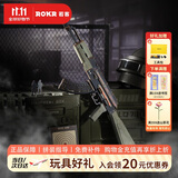 若客（ROKR）AK47联名款 玩具枪积木枪手工diy拼装模型枪皮筋枪七夕情人节礼物