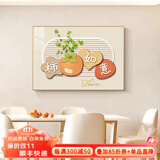 墨派餐厅装饰画现代简约饭厅横幅挂画轻奢饭厅背景墙厨房壁画免打孔 事事如意 60*40cm【晶瓷】